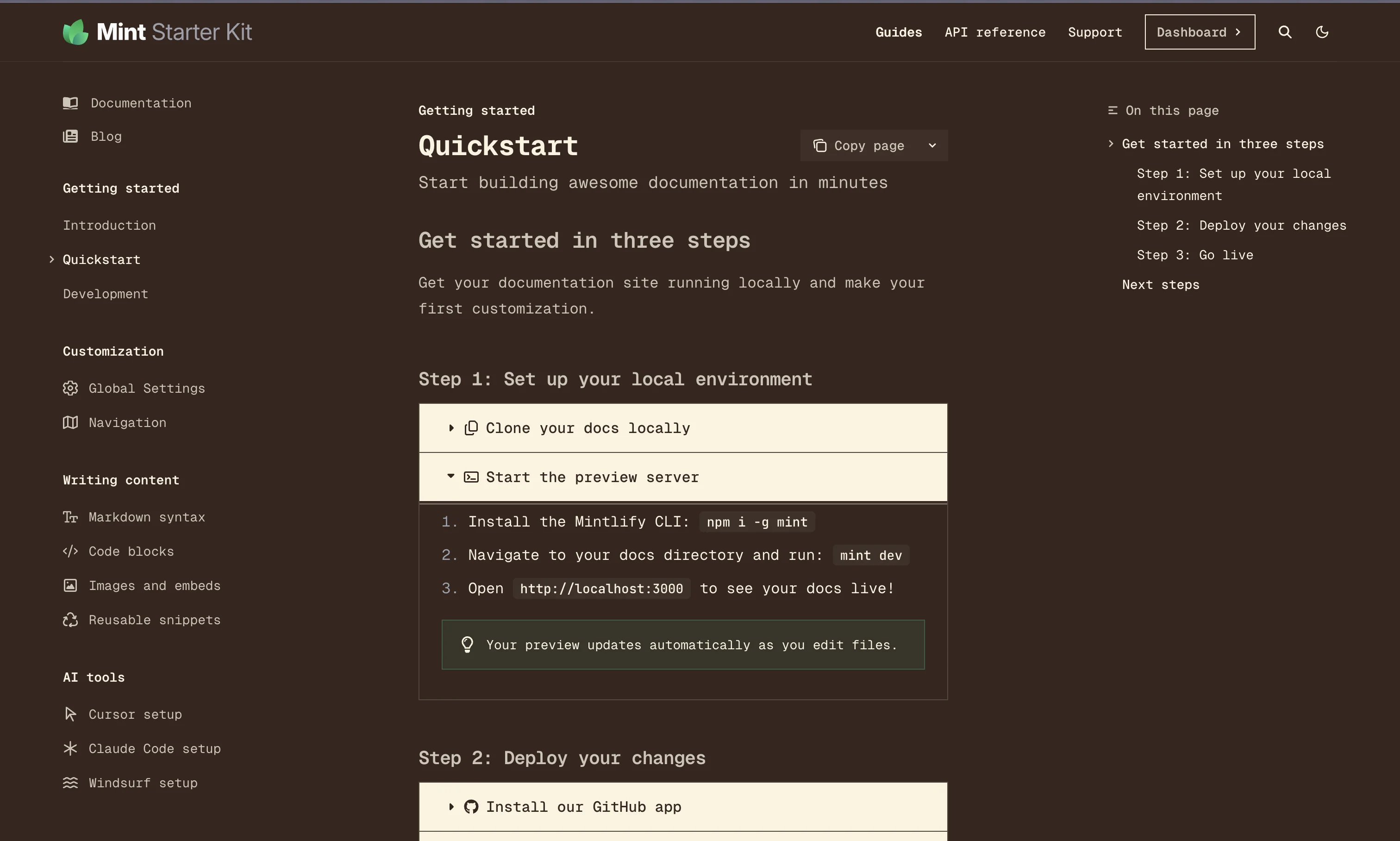 Brown background texture